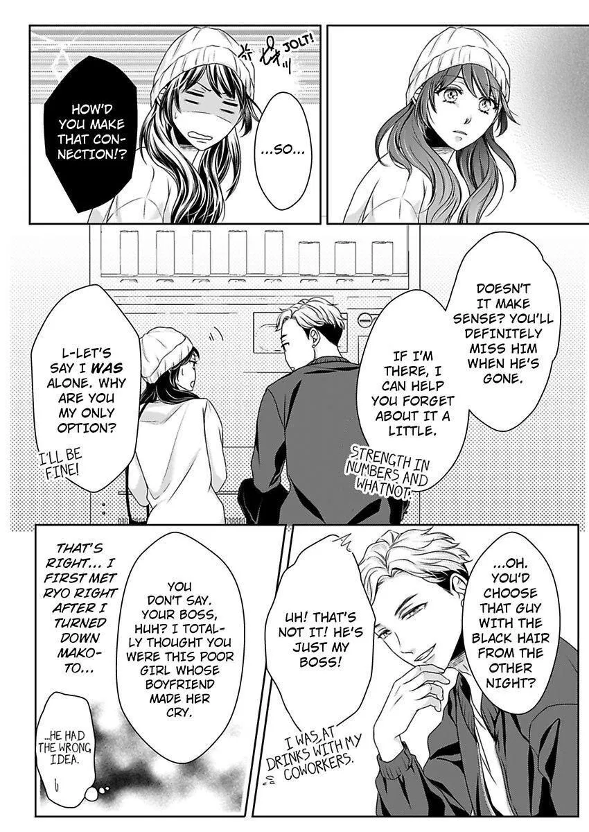 First Love Reset Chapter 23 page 7 - MangaKakalot