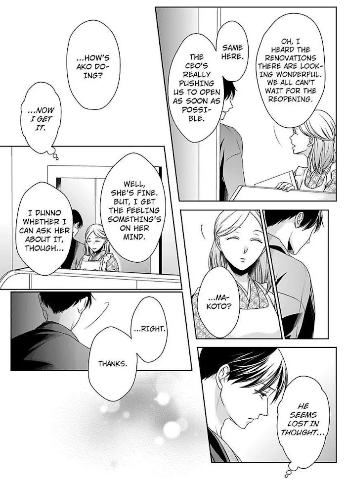 First Love Reset Chapter 25 page 5 - MangaKakalot