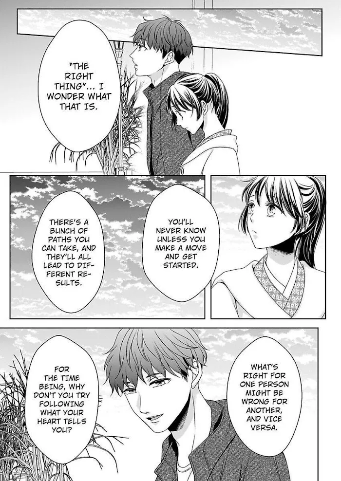 First Love Reset Chapter 26 page 26 - MangaKakalot