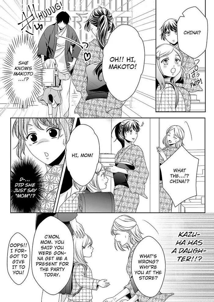 First Love Reset Chapter 26 page 9 - MangaKakalot