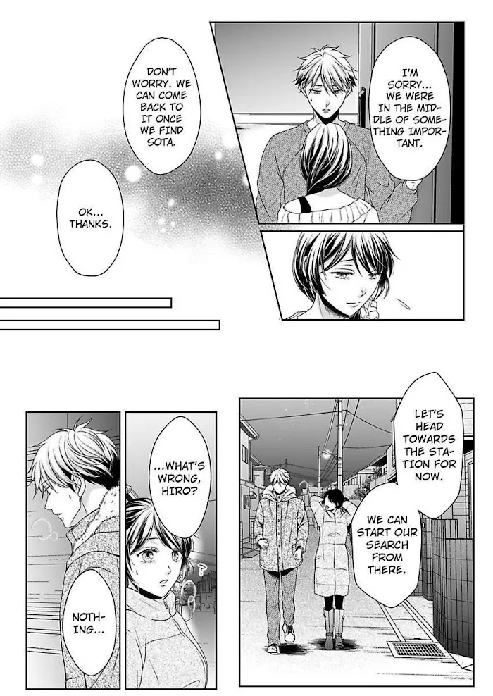 First Love Reset Chapter 28 page 16 - MangaKakalot