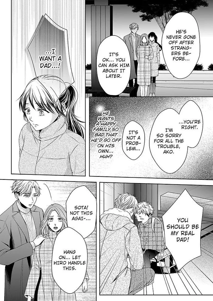 First Love Reset Chapter 28 page 22 - MangaKakalot