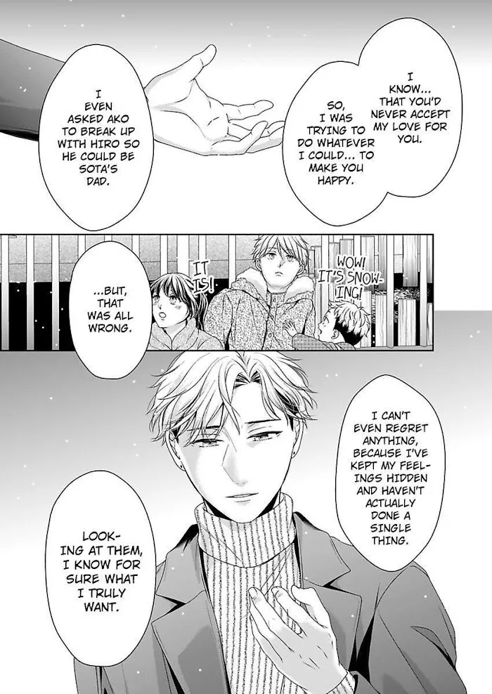 First Love Reset Chapter 29 page 12 - MangaKakalot