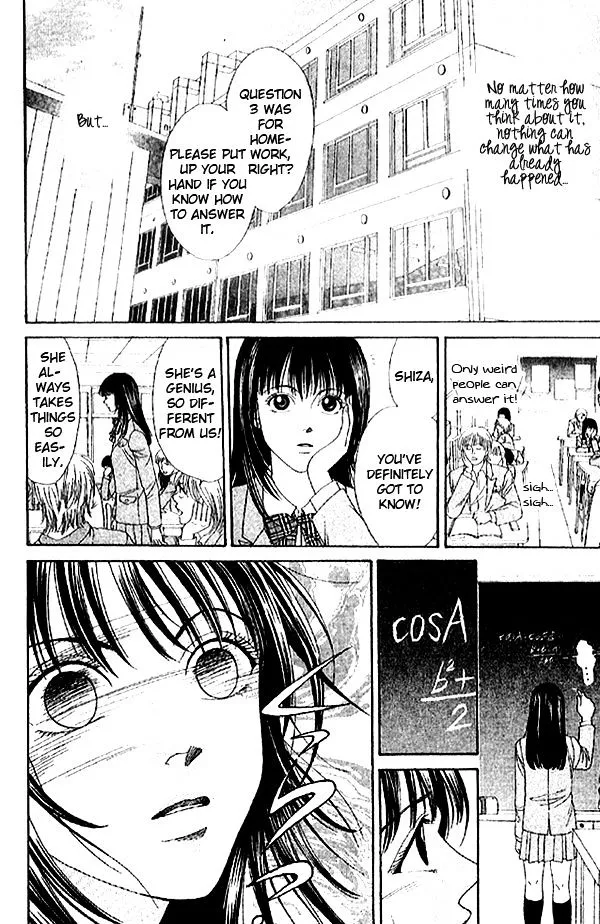 First Love (SAKAMOTO Isao) Chapter 1.2000000000000002 page 18 - MangaKakalot