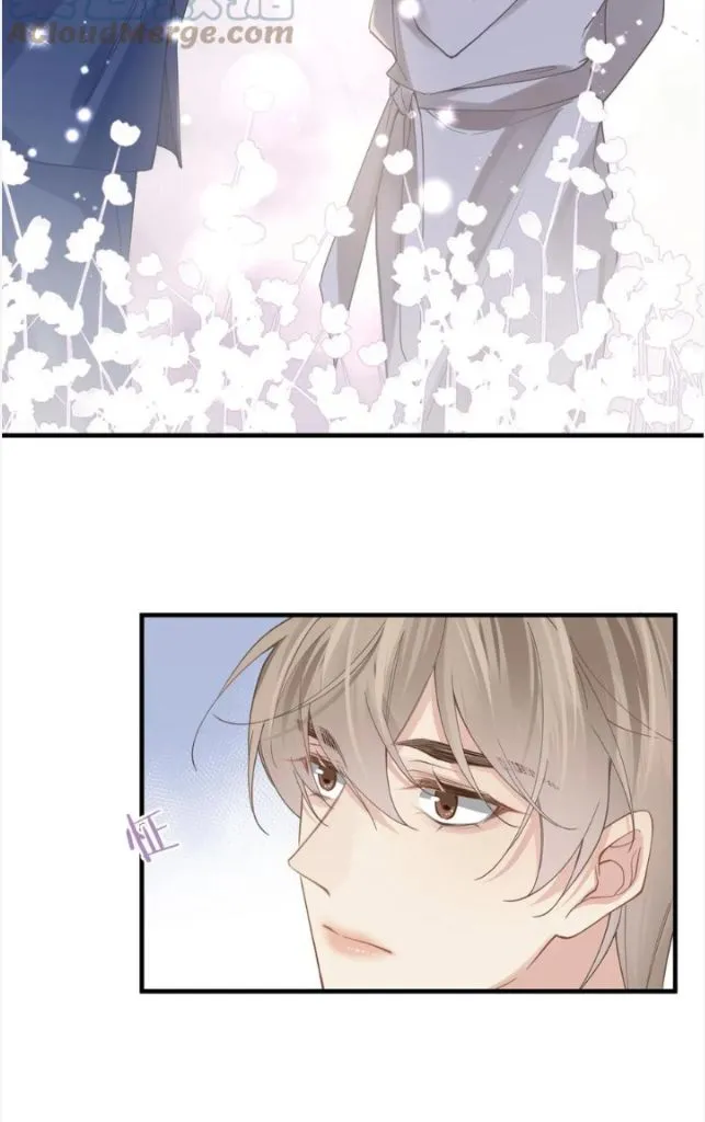 First Love, Second Love, Who Do You Choose? Chapter 47 page 26 - MangaKakalot