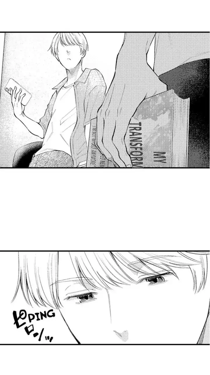 First Night With My Beloved Chapter 13 page 15 - MangaKakalot