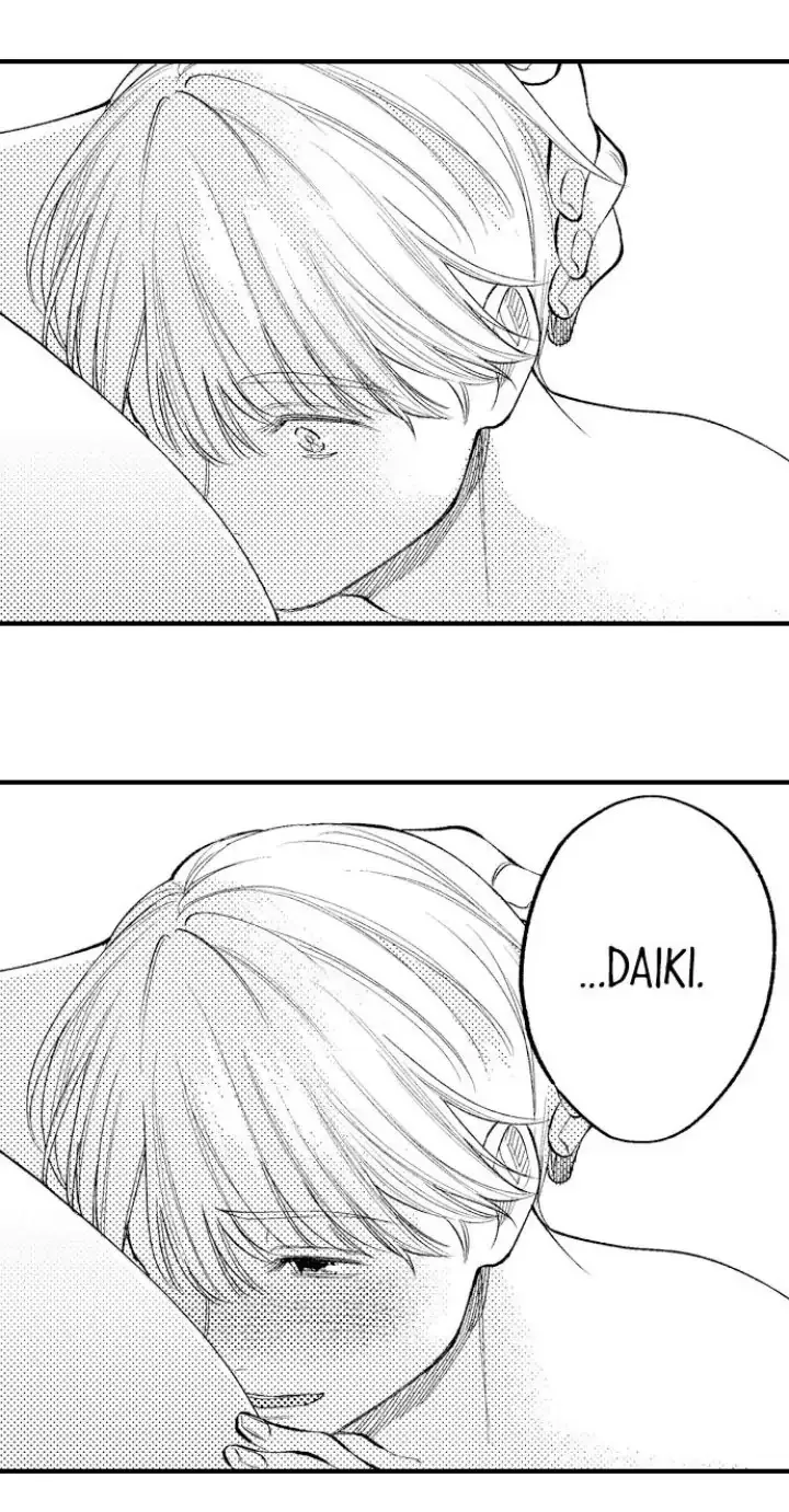 First Night With My Beloved Chapter 17 page 20 - MangaKakalot