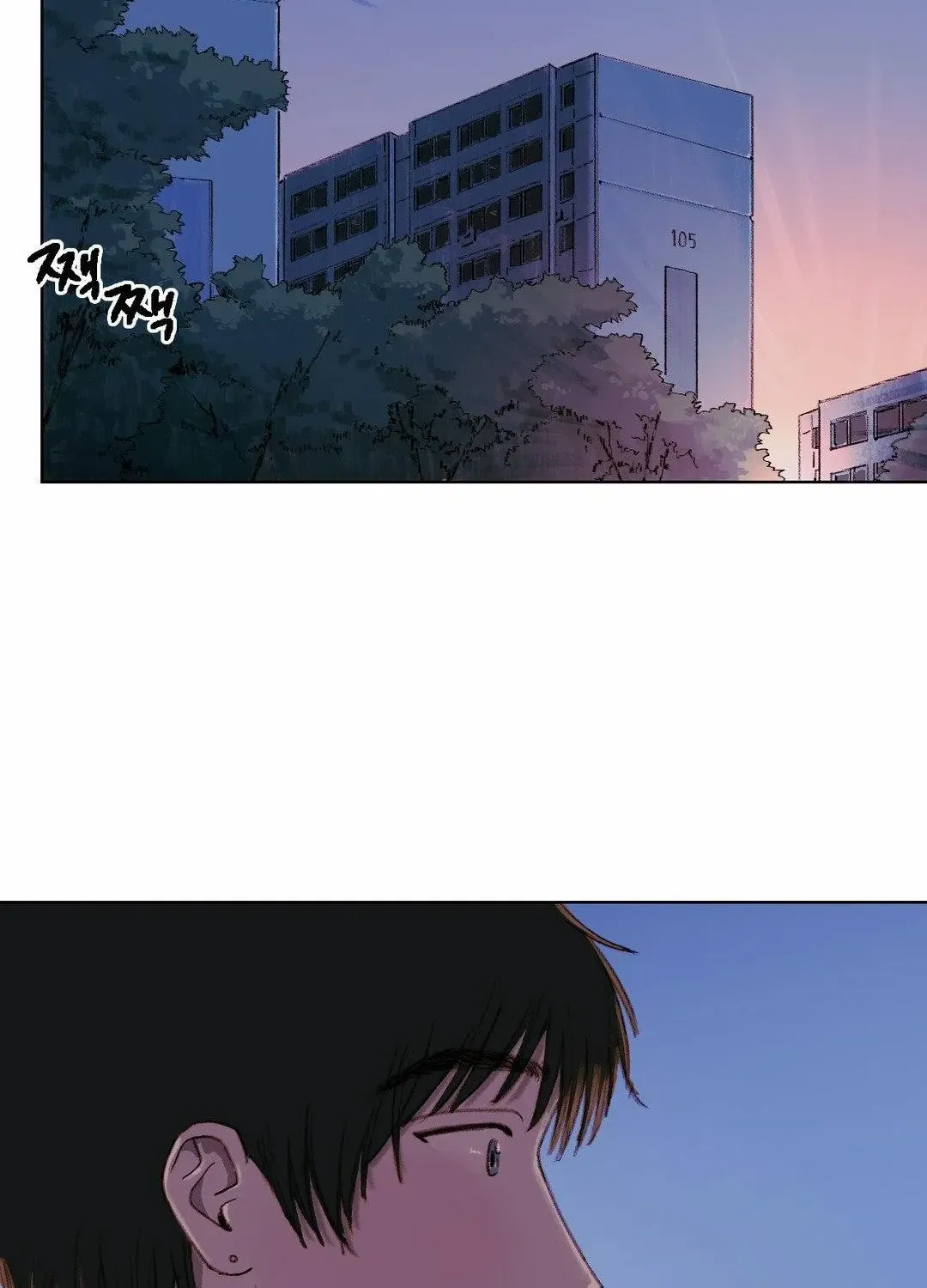 First Of Summers Chapter 5 page 81 - Mangabat