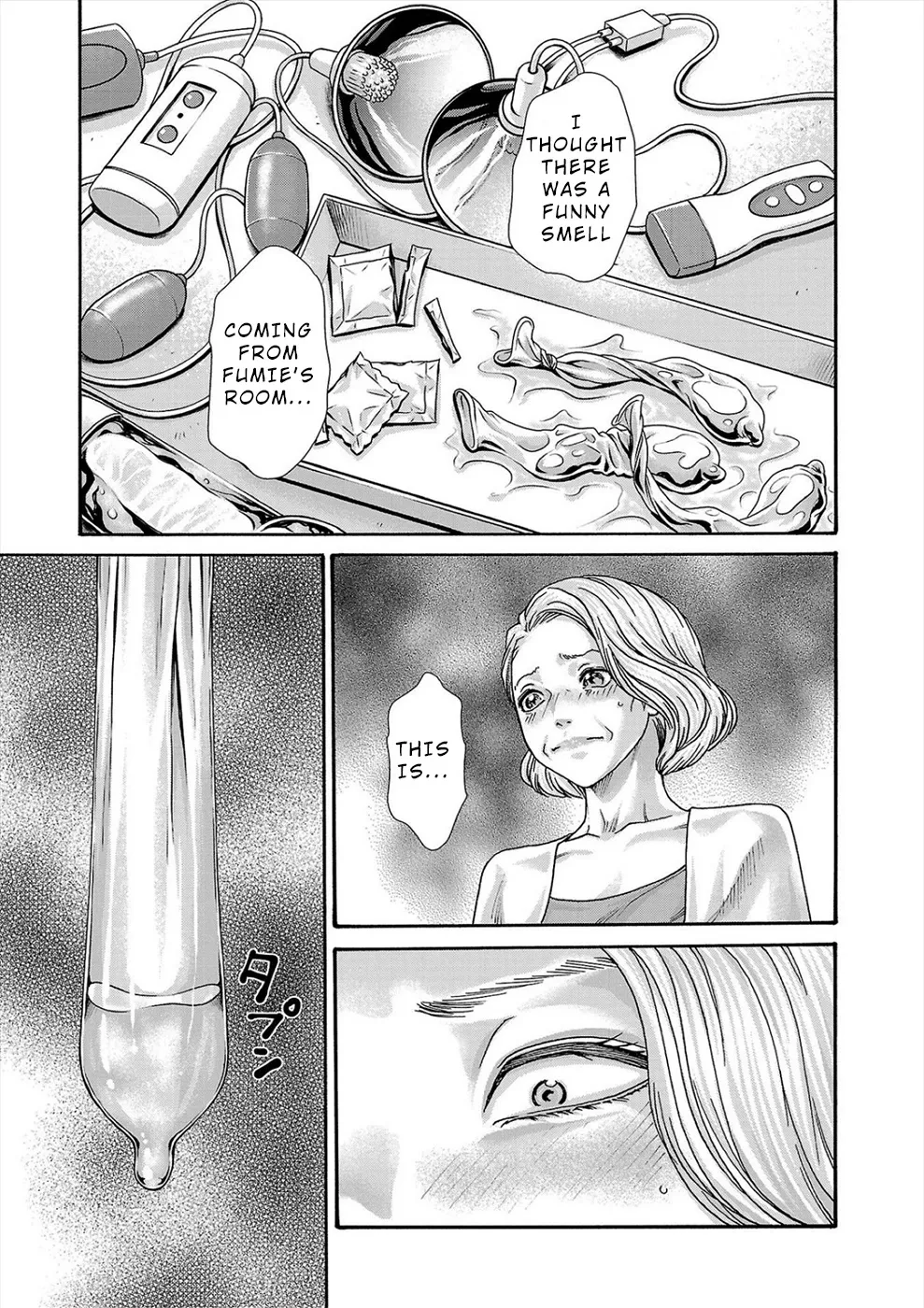 First Teacher - Page 12