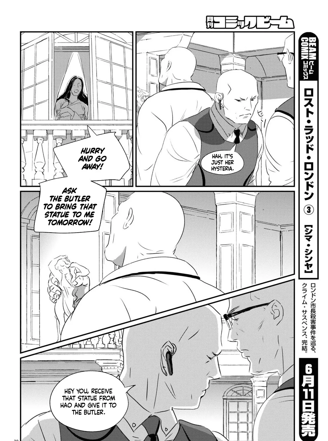 Fish Chapter 6 page 59 - MangaNato