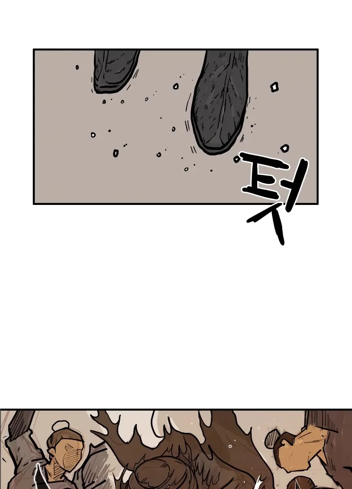 Fist Demon Of Mount Hua Chapter 18 page 52 - MangaNato