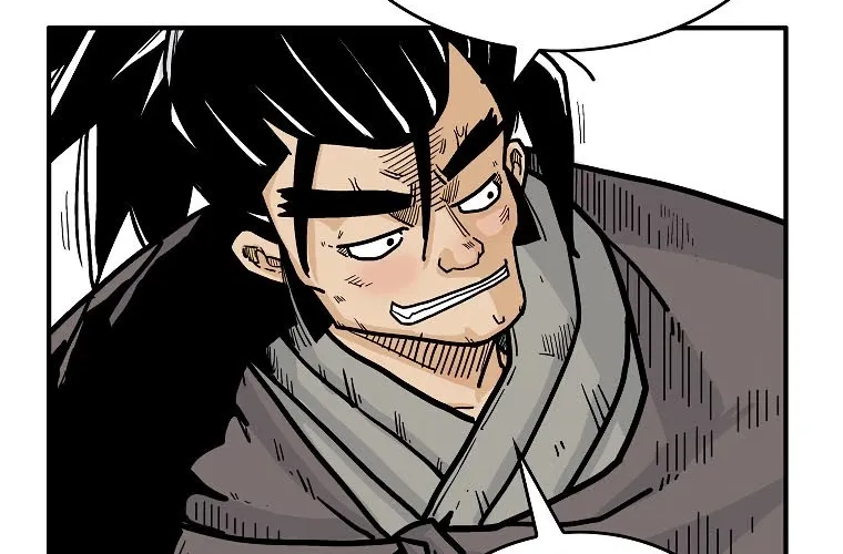 Fist Demon Of Mount Hua Chapter 76 page 15 - MangaNato