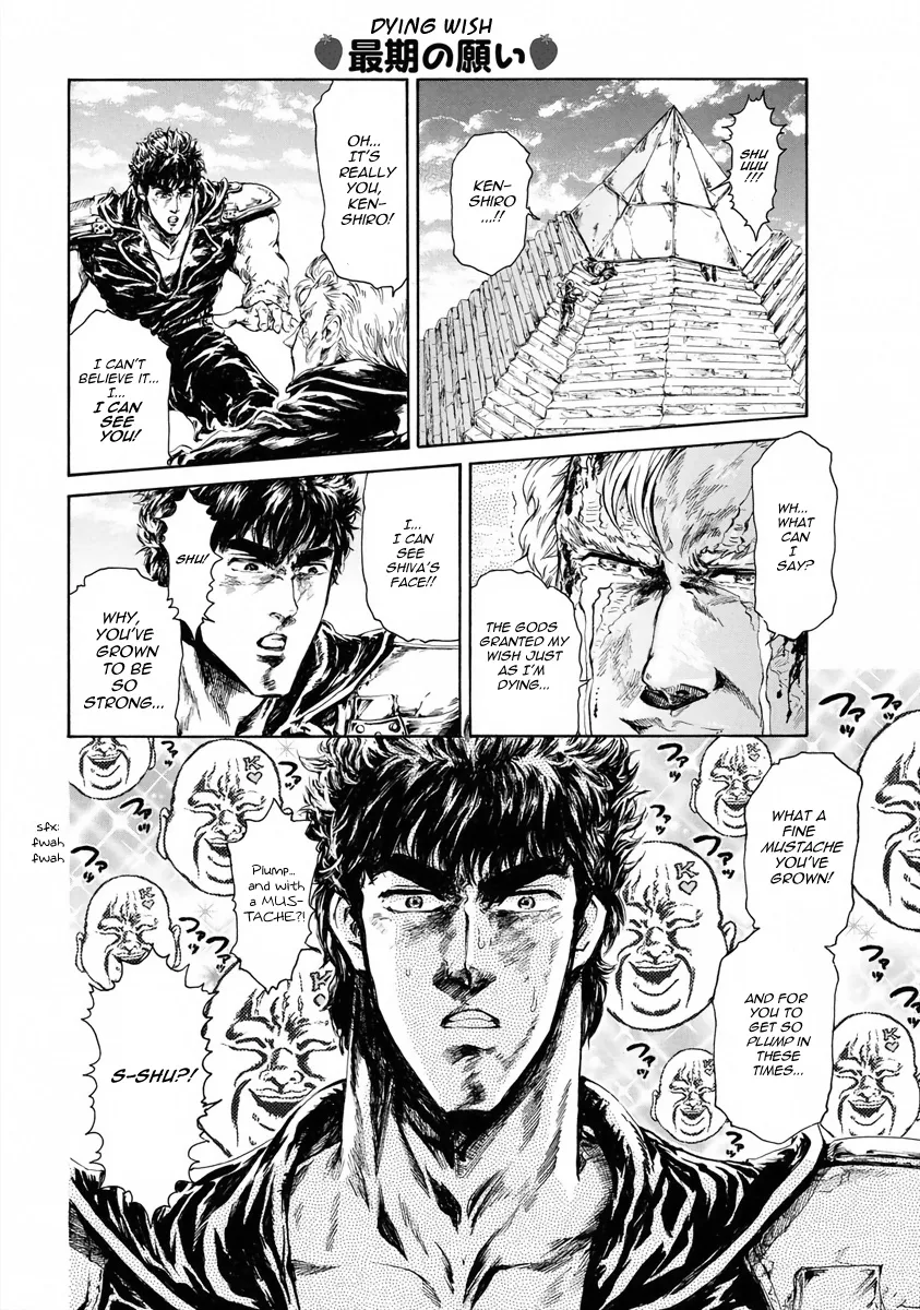 Fist Of The North Star - Strawberry Flavor - Page 11