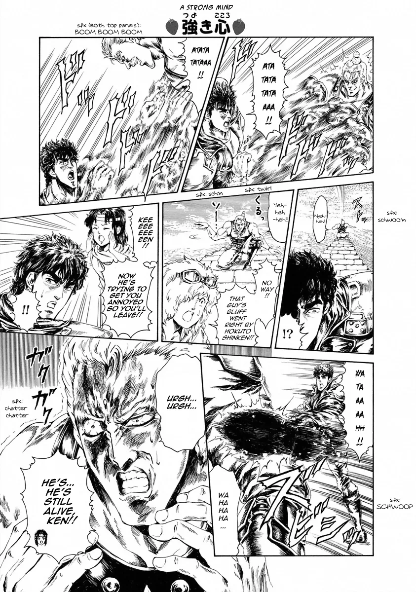 Fist Of The North Star - Strawberry Flavor - Page 14