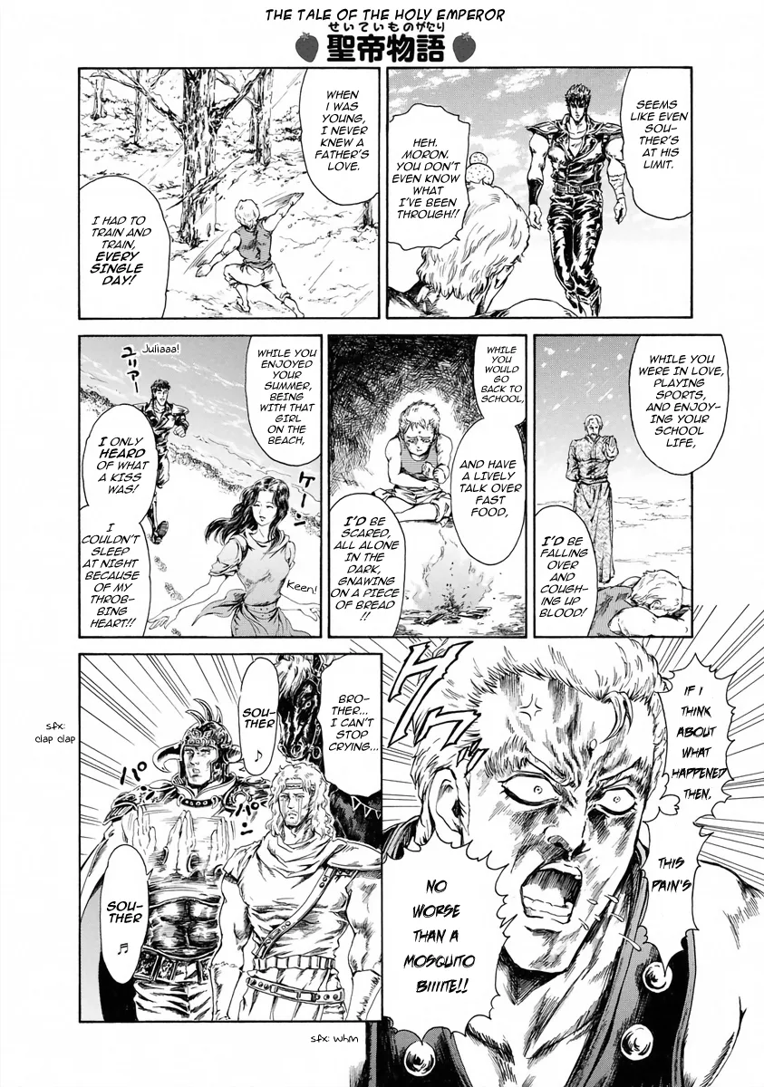 Fist Of The North Star - Strawberry Flavor - Page 15