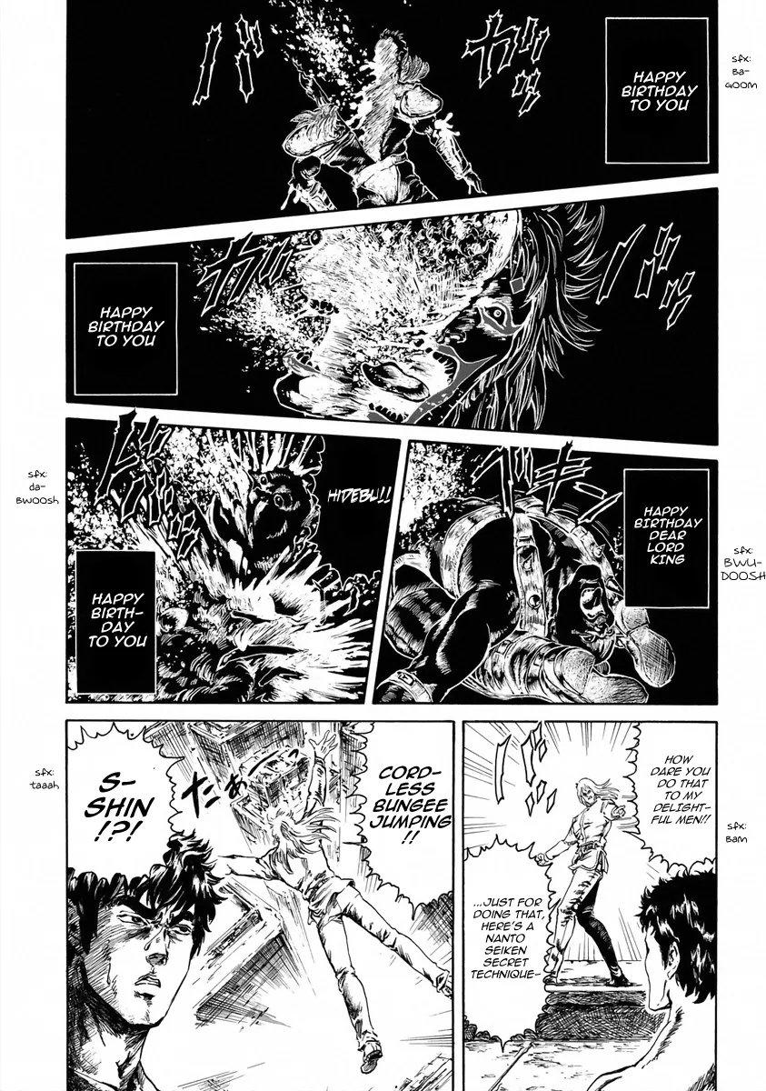 Fist Of The North Star - Strawberry Flavor - Page 3