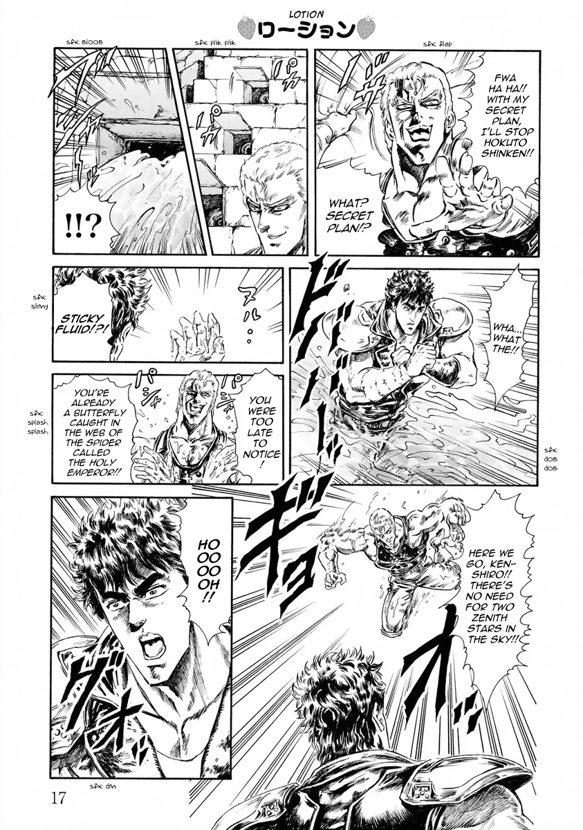 Fist Of The North Star - Strawberry Flavor - Page 7