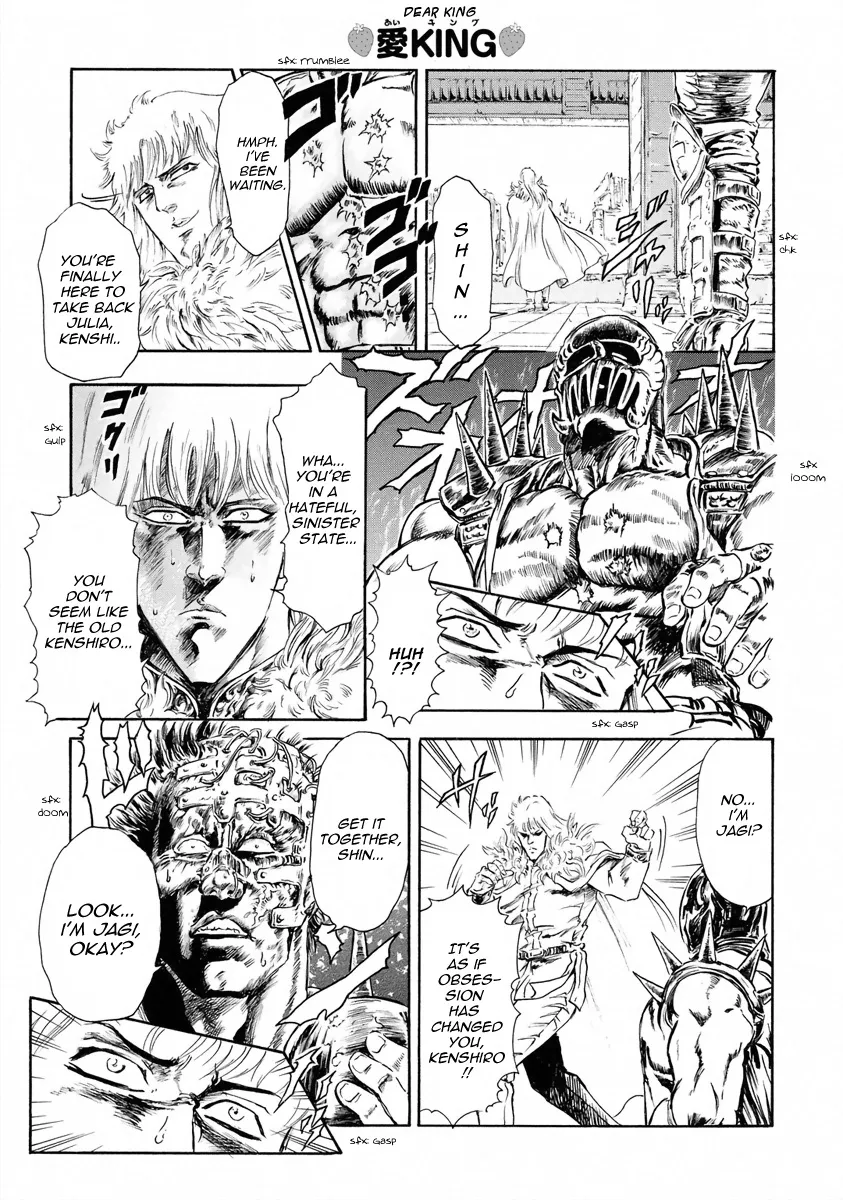 Fist Of The North Star - Strawberry Flavor - Page 9