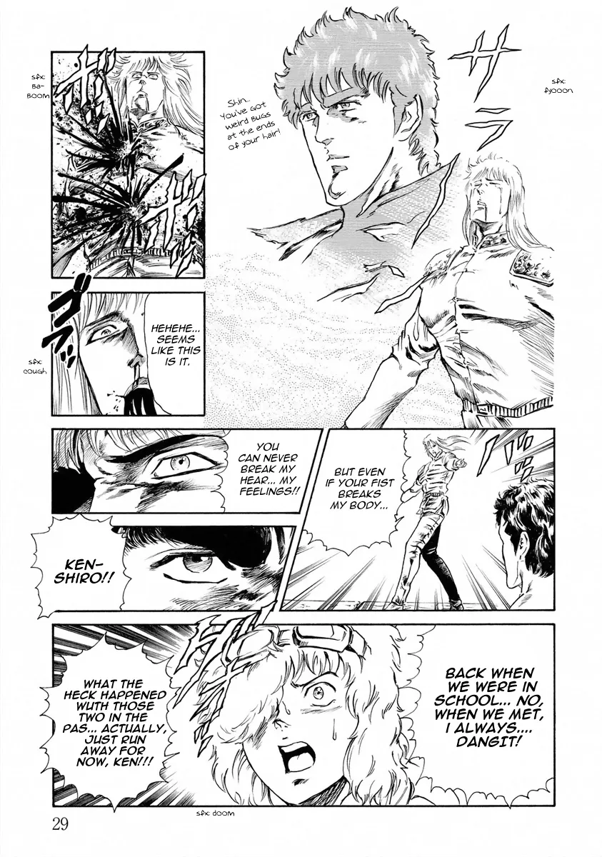 Fist Of The North Star - Strawberry Flavor - Page 4