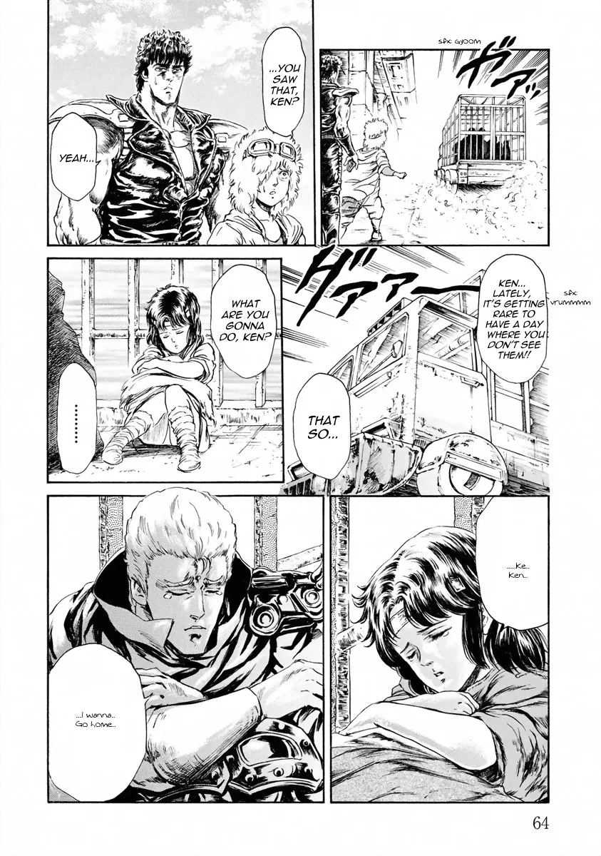 Fist Of The North Star - Strawberry Flavor - Page 11