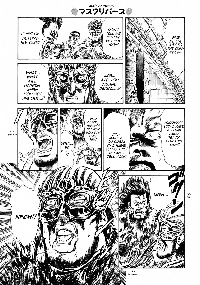 Fist Of The North Star - Strawberry Flavor - Page 10