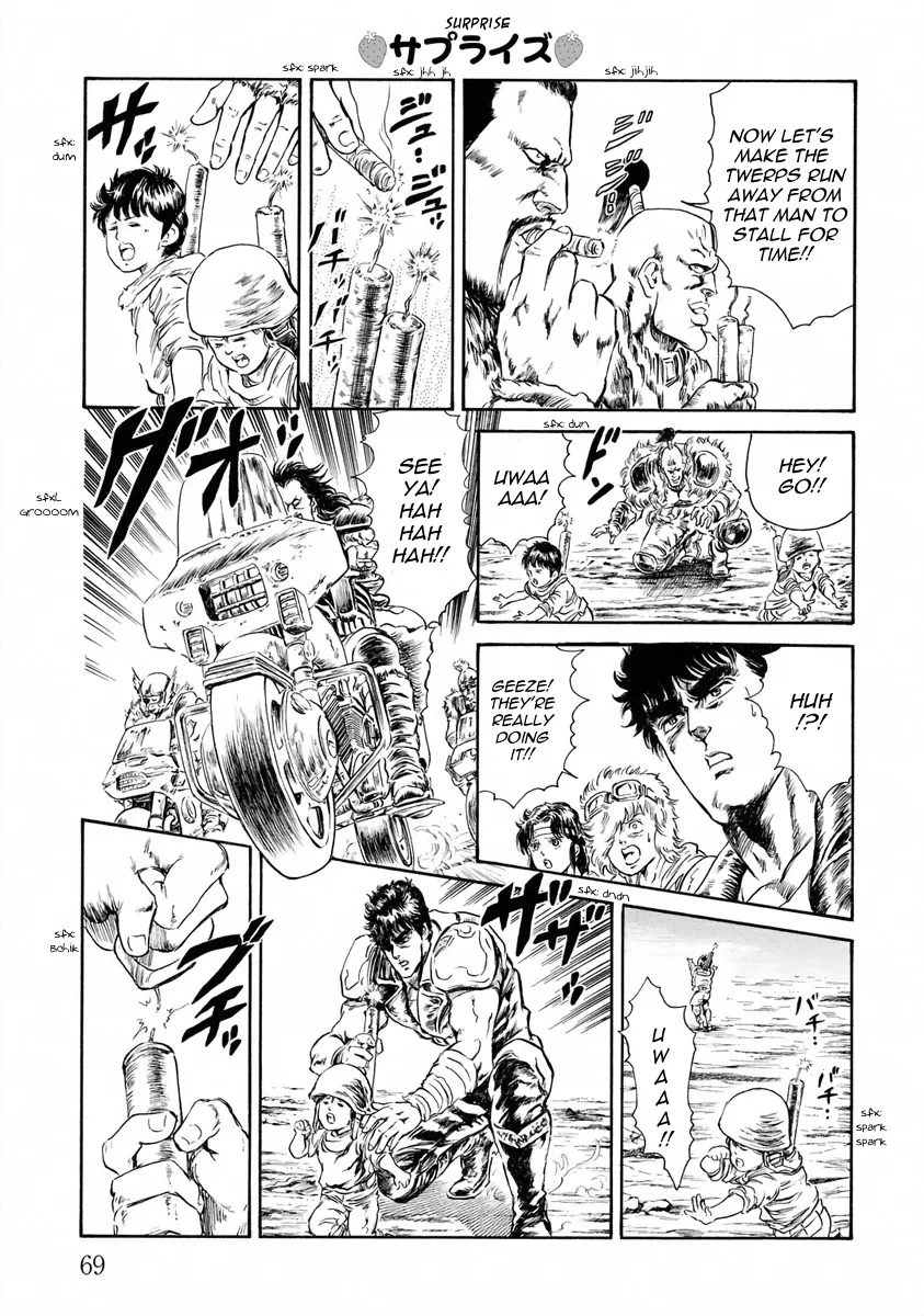 Fist Of The North Star - Strawberry Flavor - Page 2