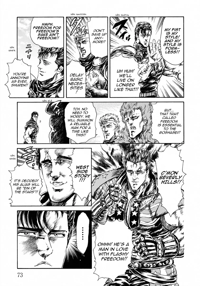 Fist Of The North Star - Strawberry Flavor - Page 6