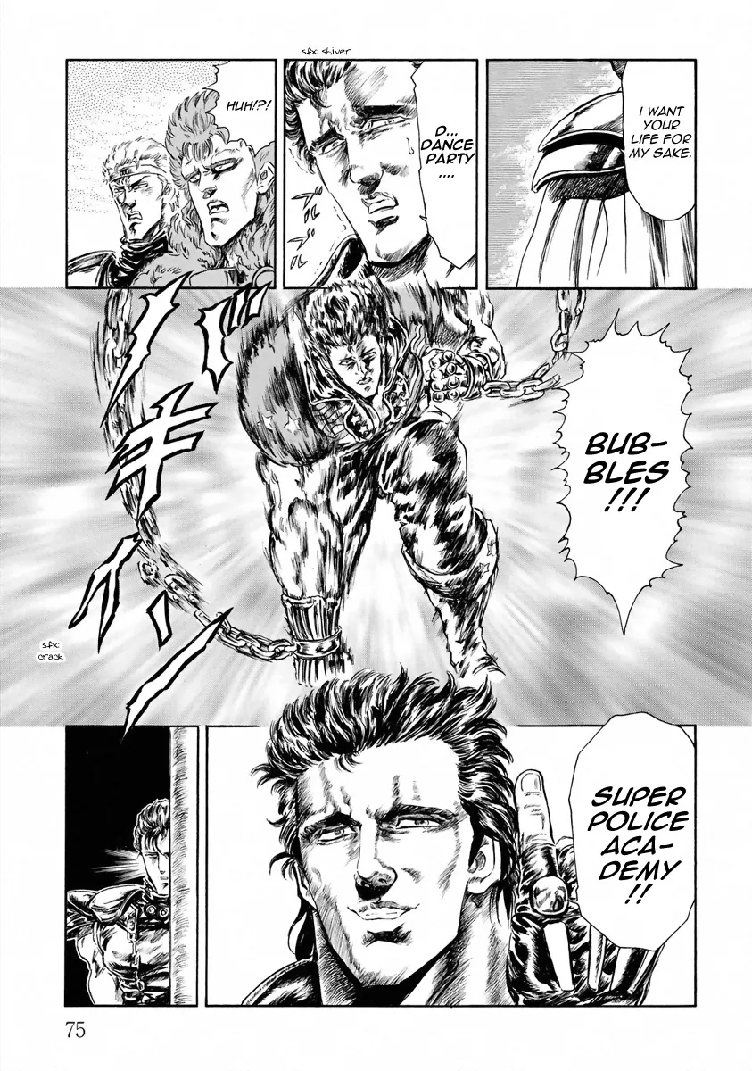 Fist Of The North Star - Strawberry Flavor - Page 8