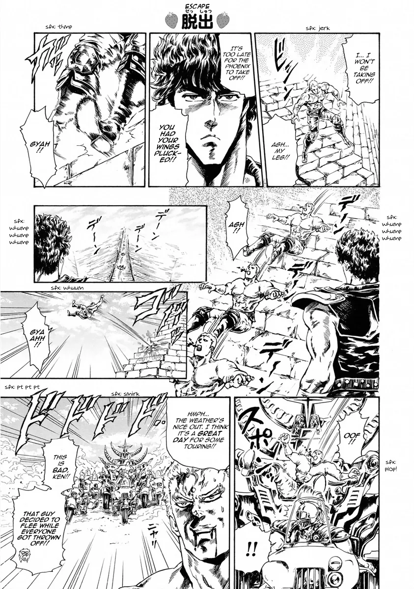 Fist Of The North Star - Strawberry Flavor - Page 2