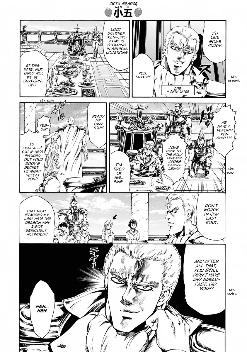 Fist Of The North Star - Strawberry Flavor - Page 3