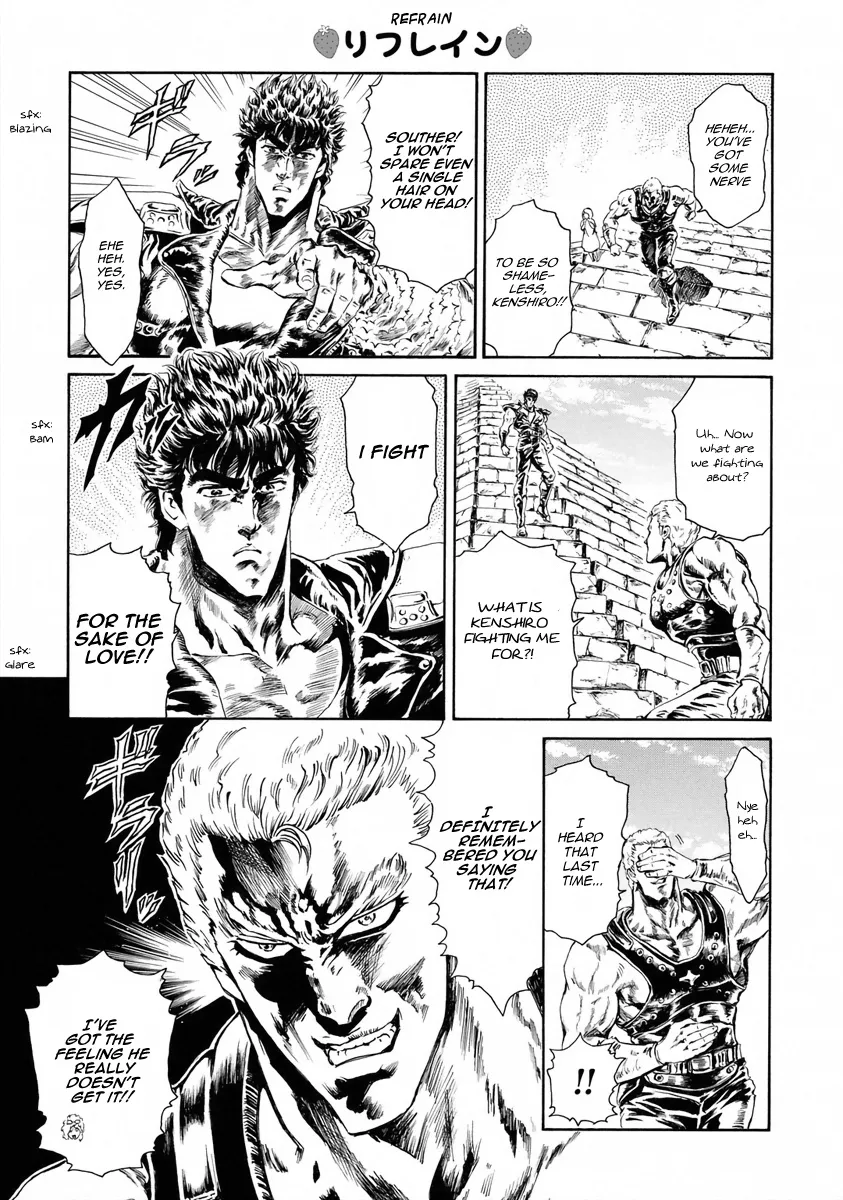 Fist Of The North Star - Strawberry Flavor - Page 4