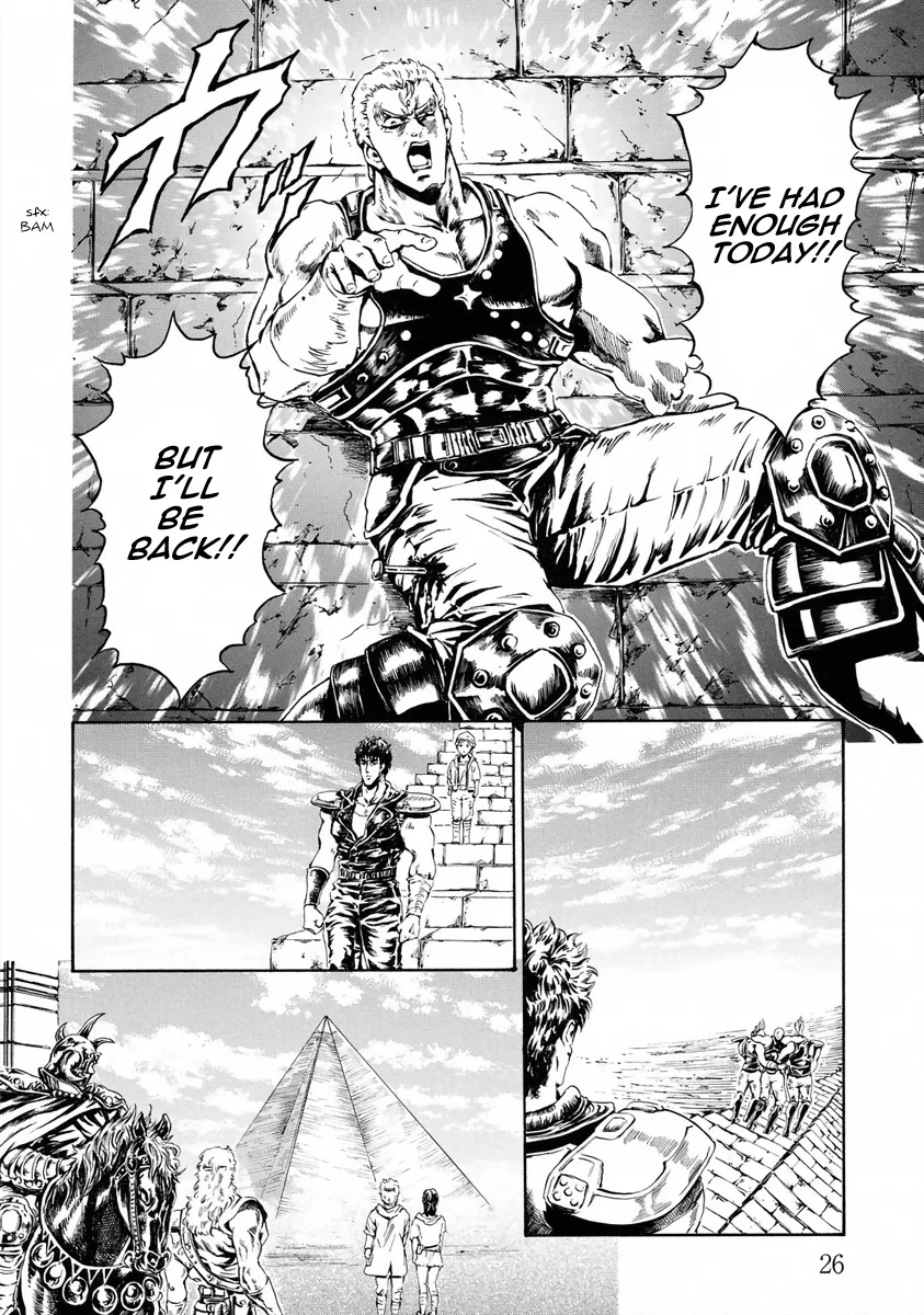 Fist Of The North Star - Strawberry Flavor - Page 7