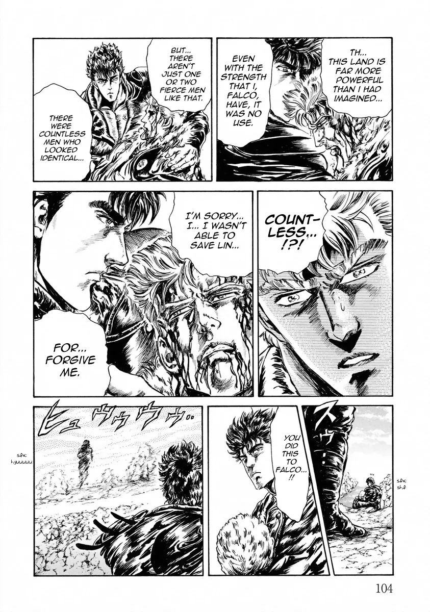 Fist Of The North Star - Strawberry Flavor - Page 3