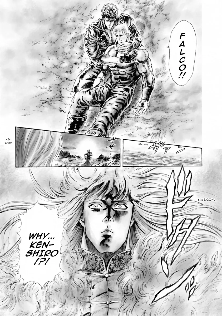 Fist Of The North Star - Strawberry Flavor - Page 7