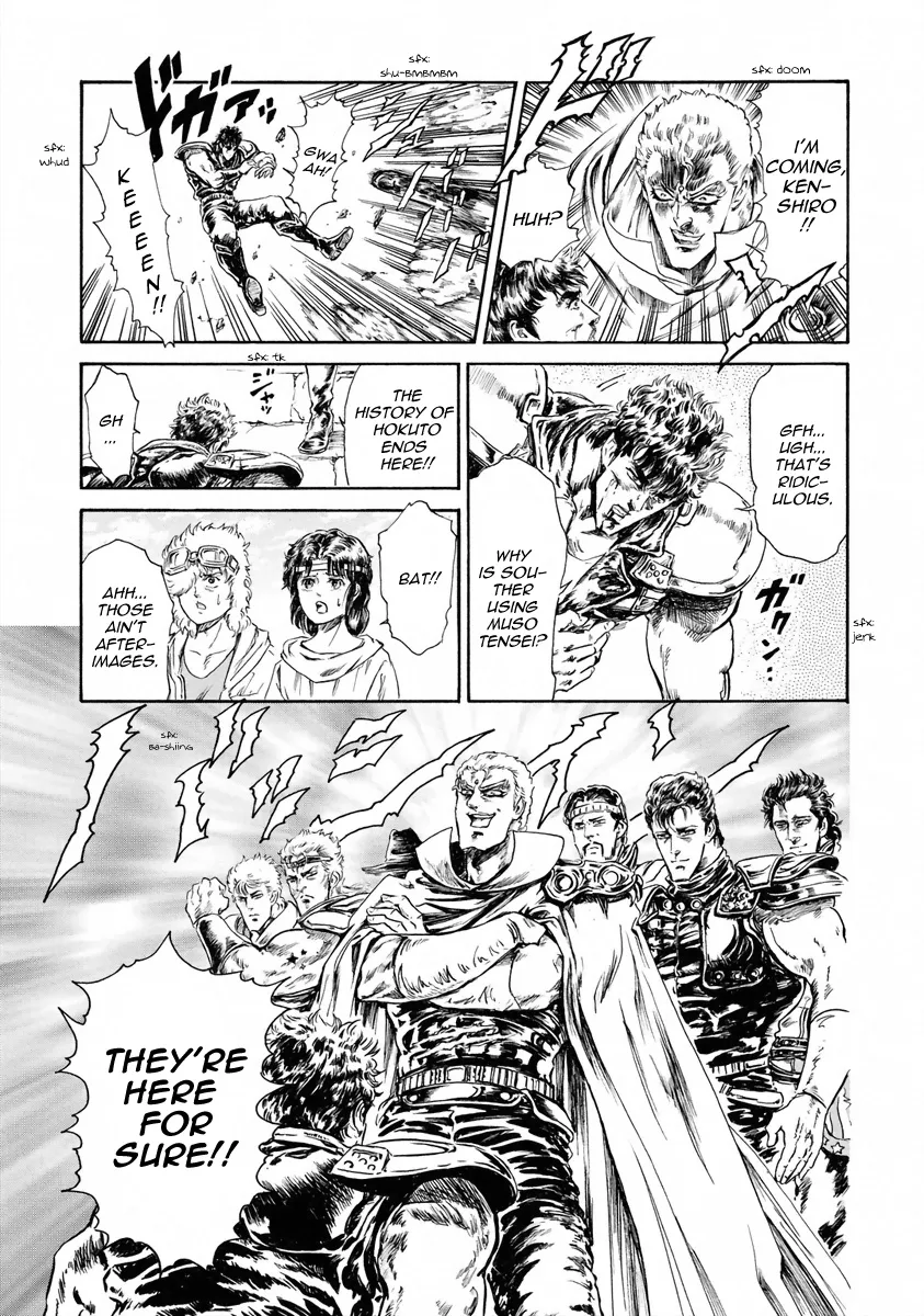 Fist Of The North Star - Strawberry Flavor - Page 8