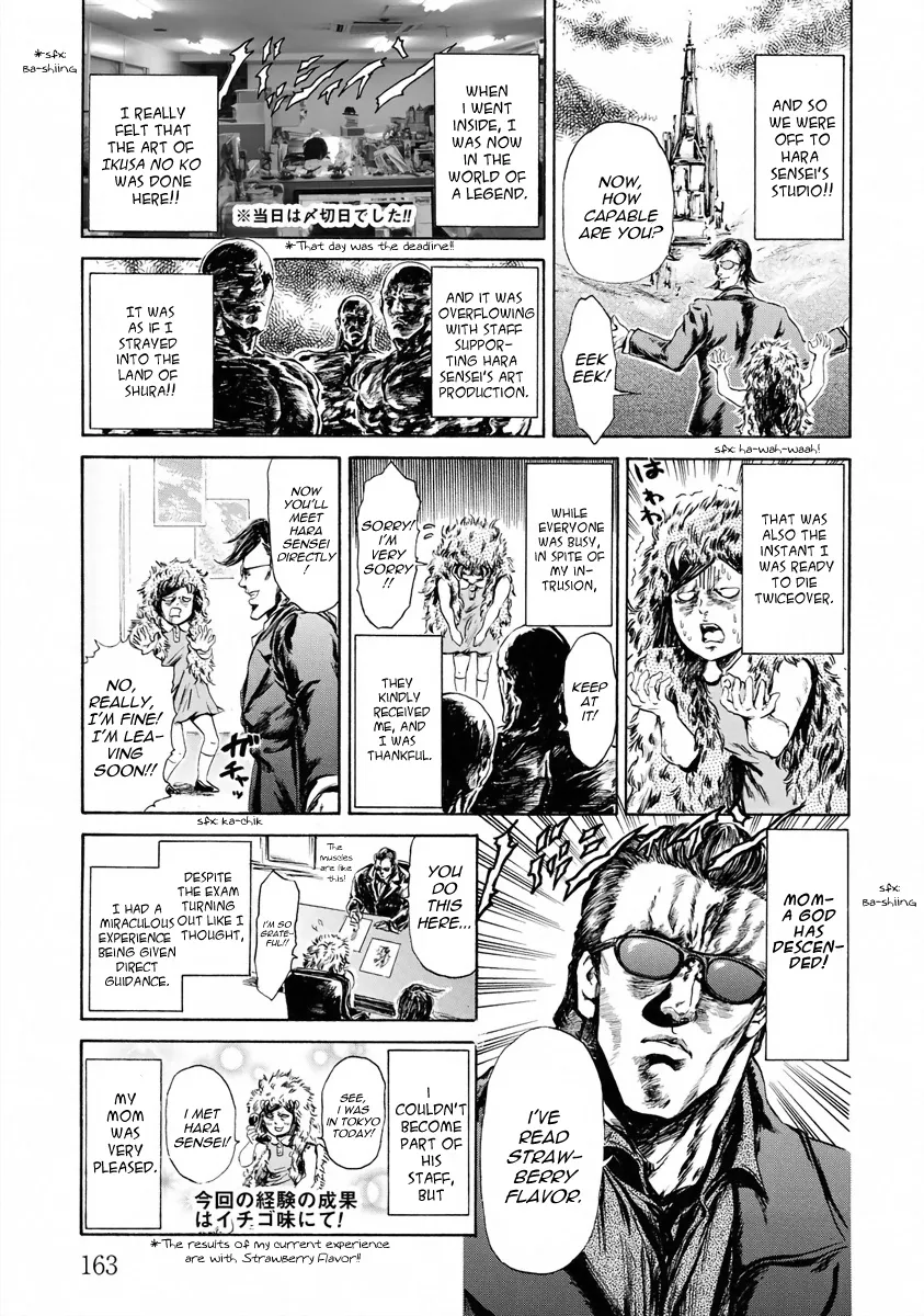 Fist Of The North Star - Strawberry Flavor - Page 20