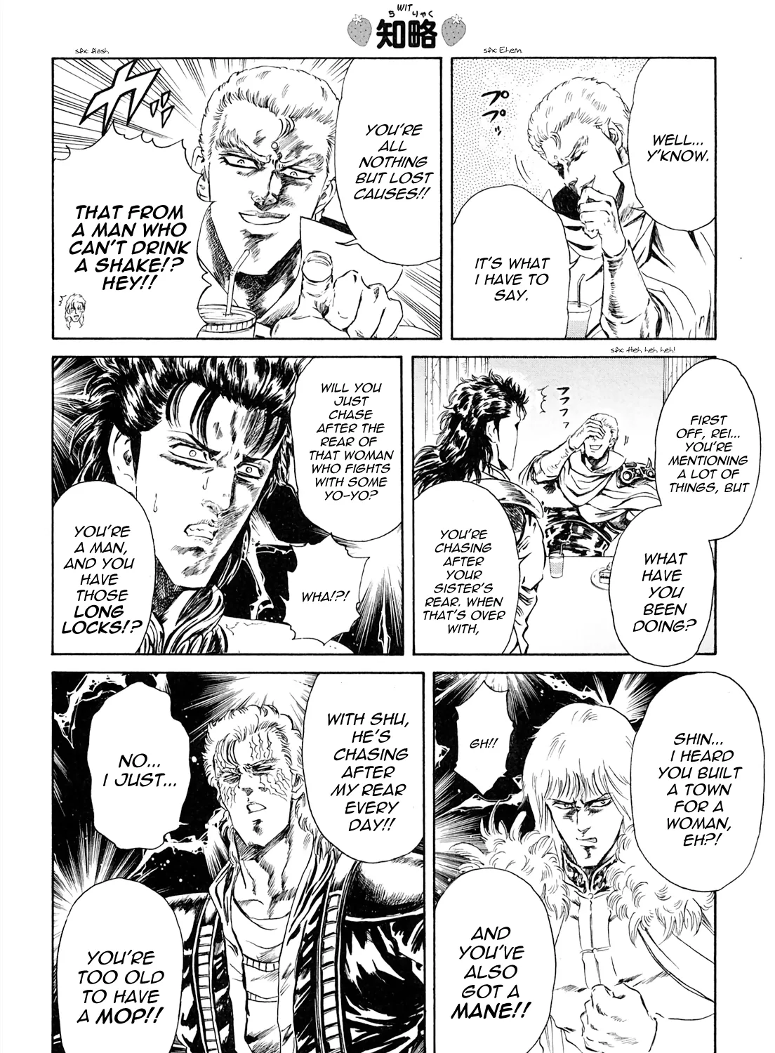 Fist Of The North Star - Strawberry Flavor - Page 10