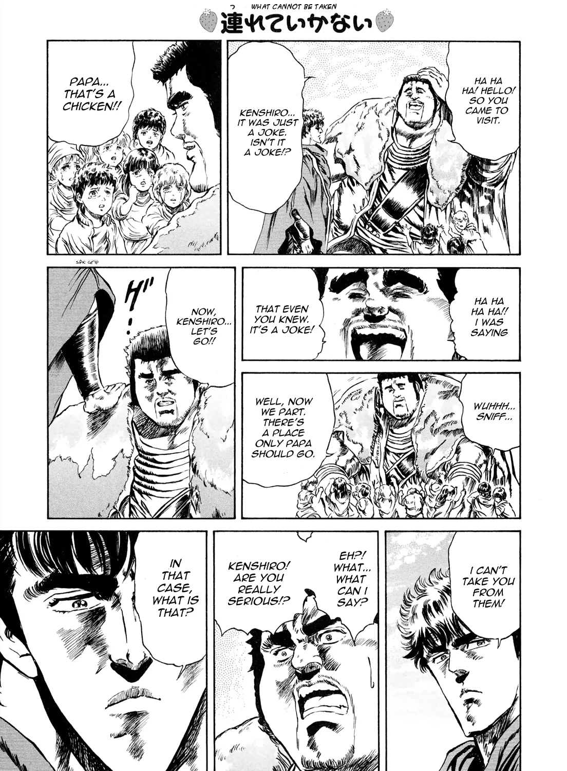 Fist Of The North Star - Strawberry Flavor - Page 12