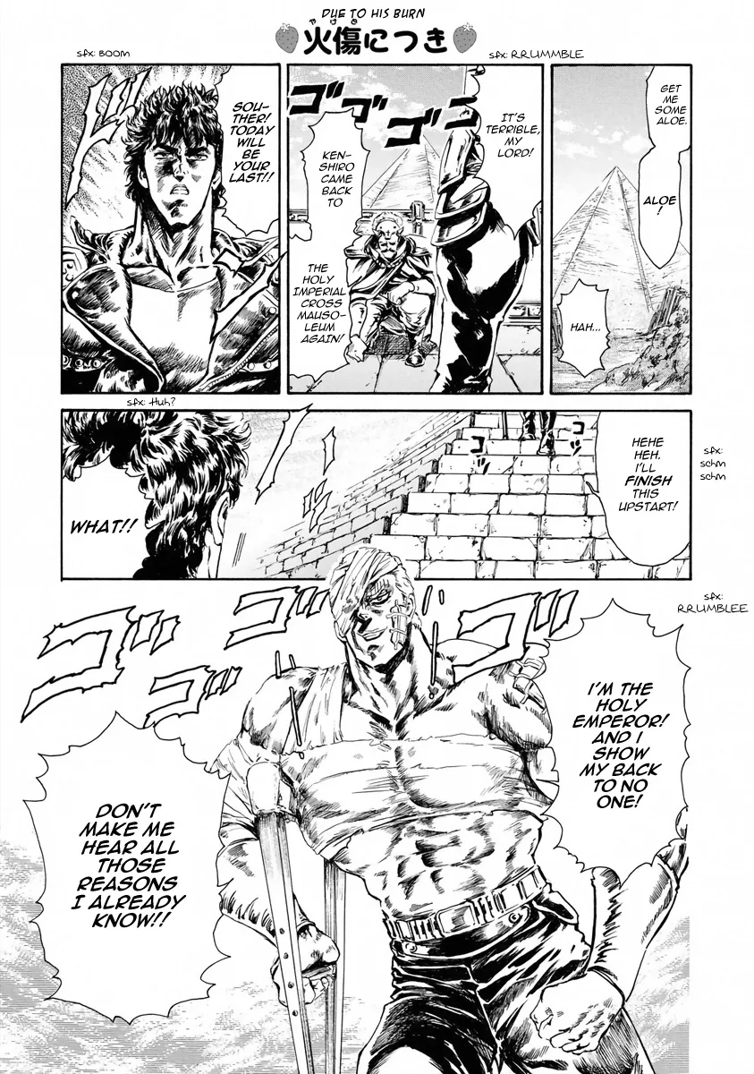 Fist Of The North Star - Strawberry Flavor - Page 6