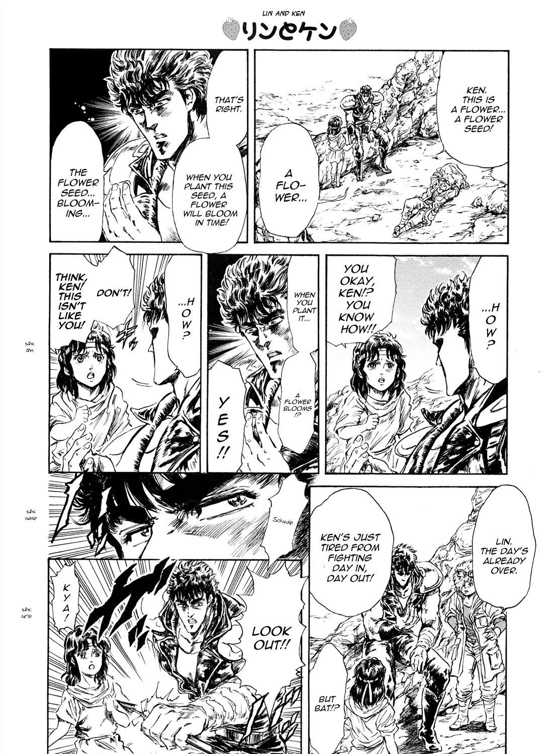 Fist Of The North Star - Strawberry Flavor - Page 6