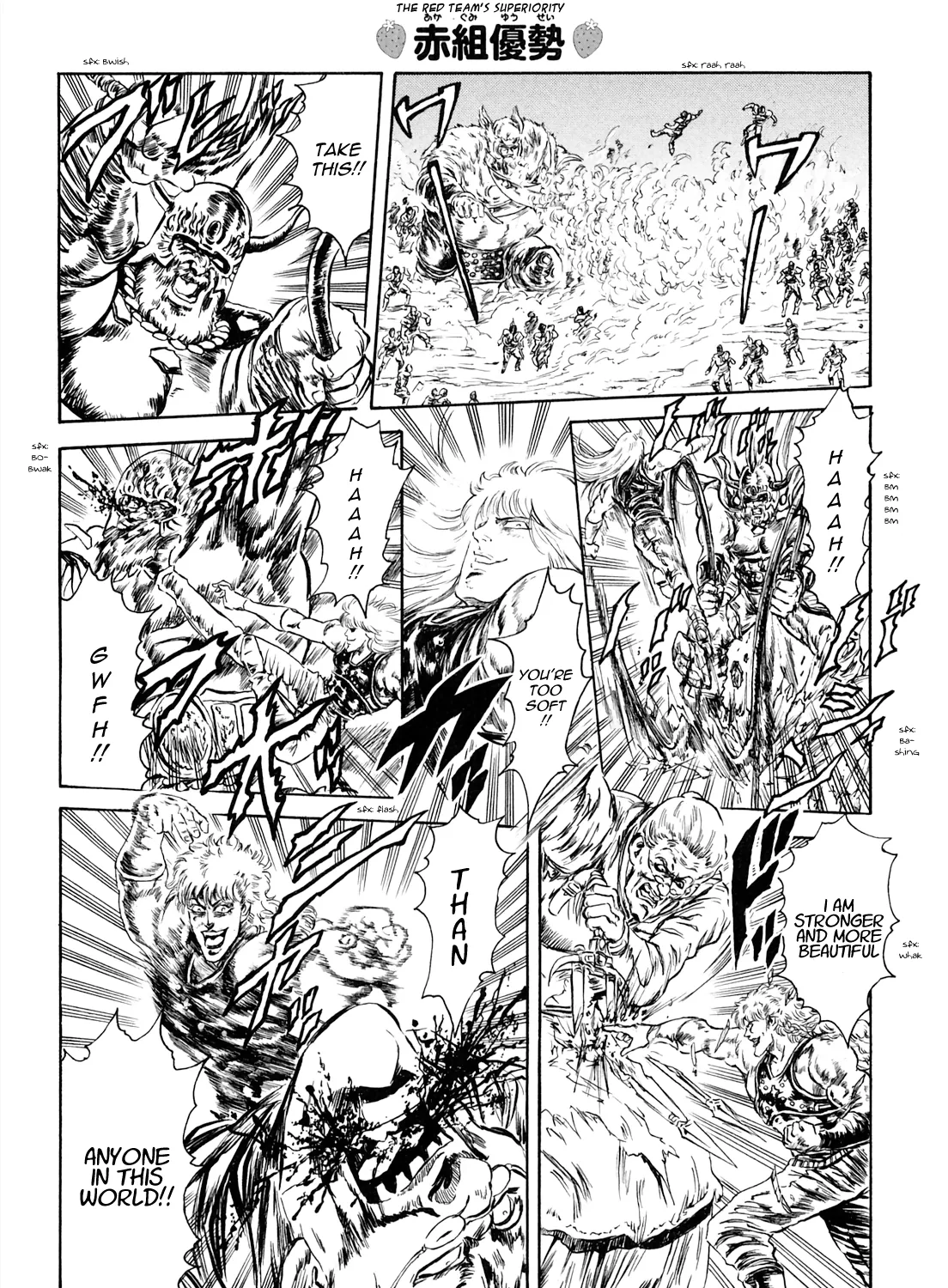 Fist Of The North Star - Strawberry Flavor - Page 10