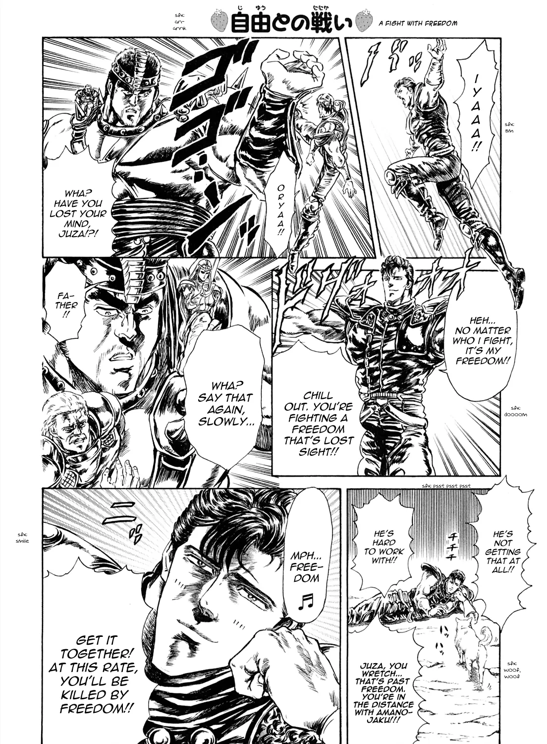 Fist Of The North Star - Strawberry Flavor - Page 10