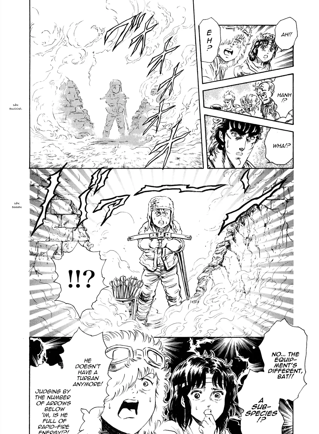 Fist Of The North Star - Strawberry Flavor - Page 14