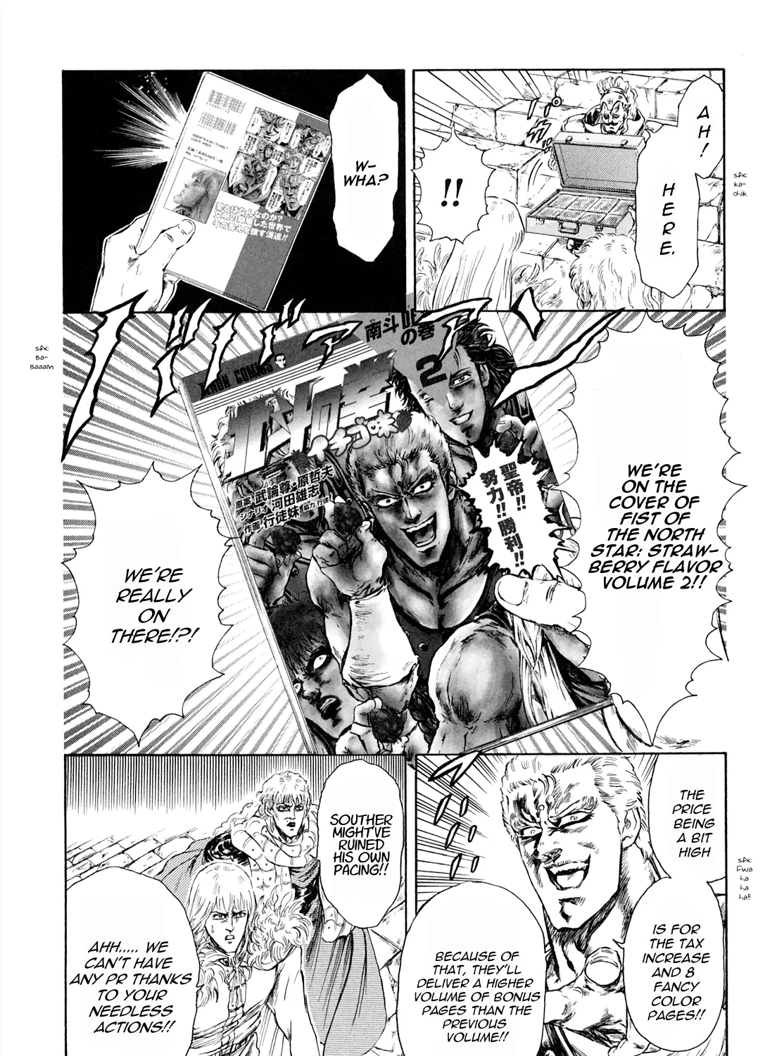 Fist Of The North Star - Strawberry Flavor - Page 6