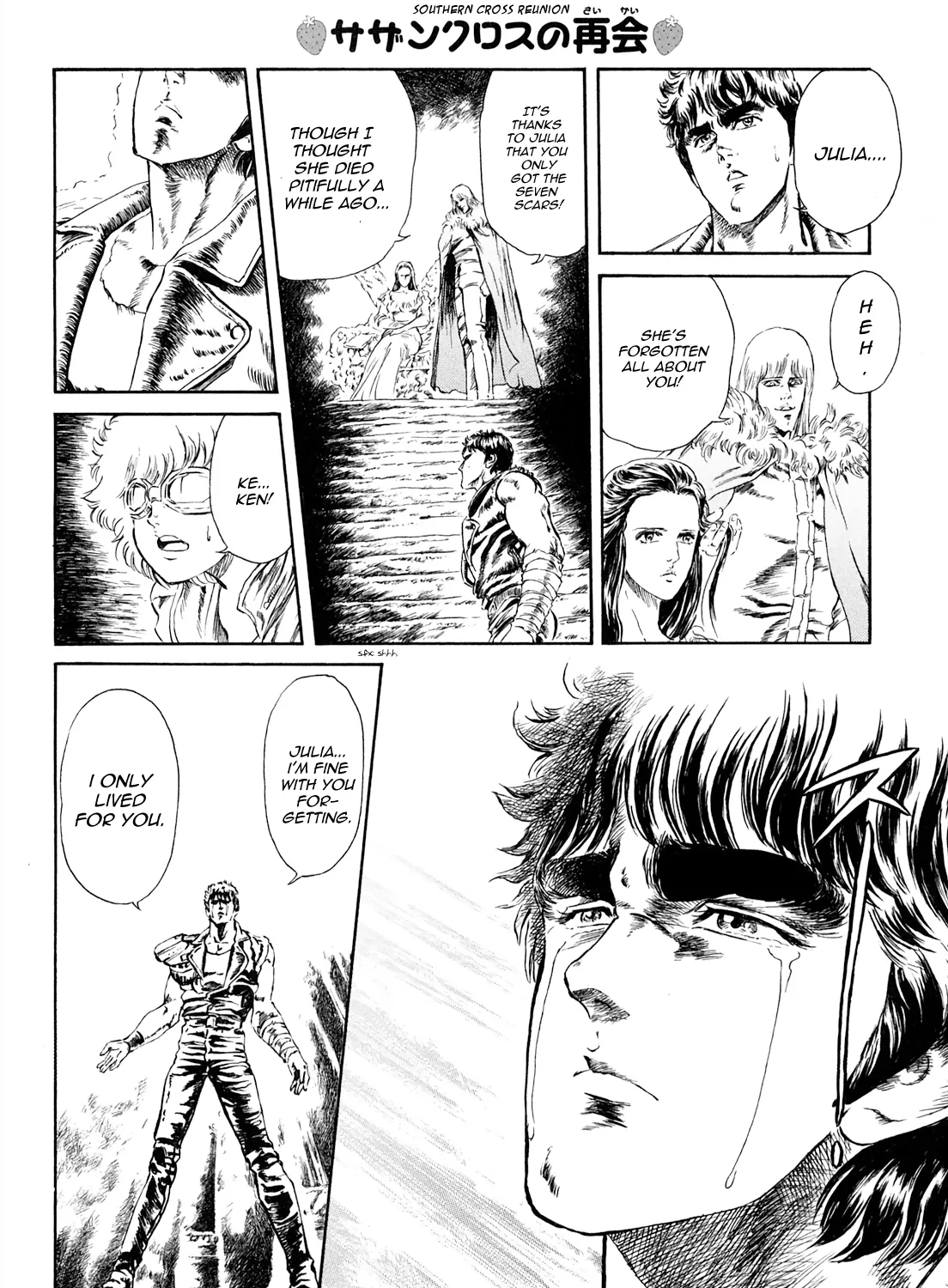 Fist Of The North Star - Strawberry Flavor - Page 6