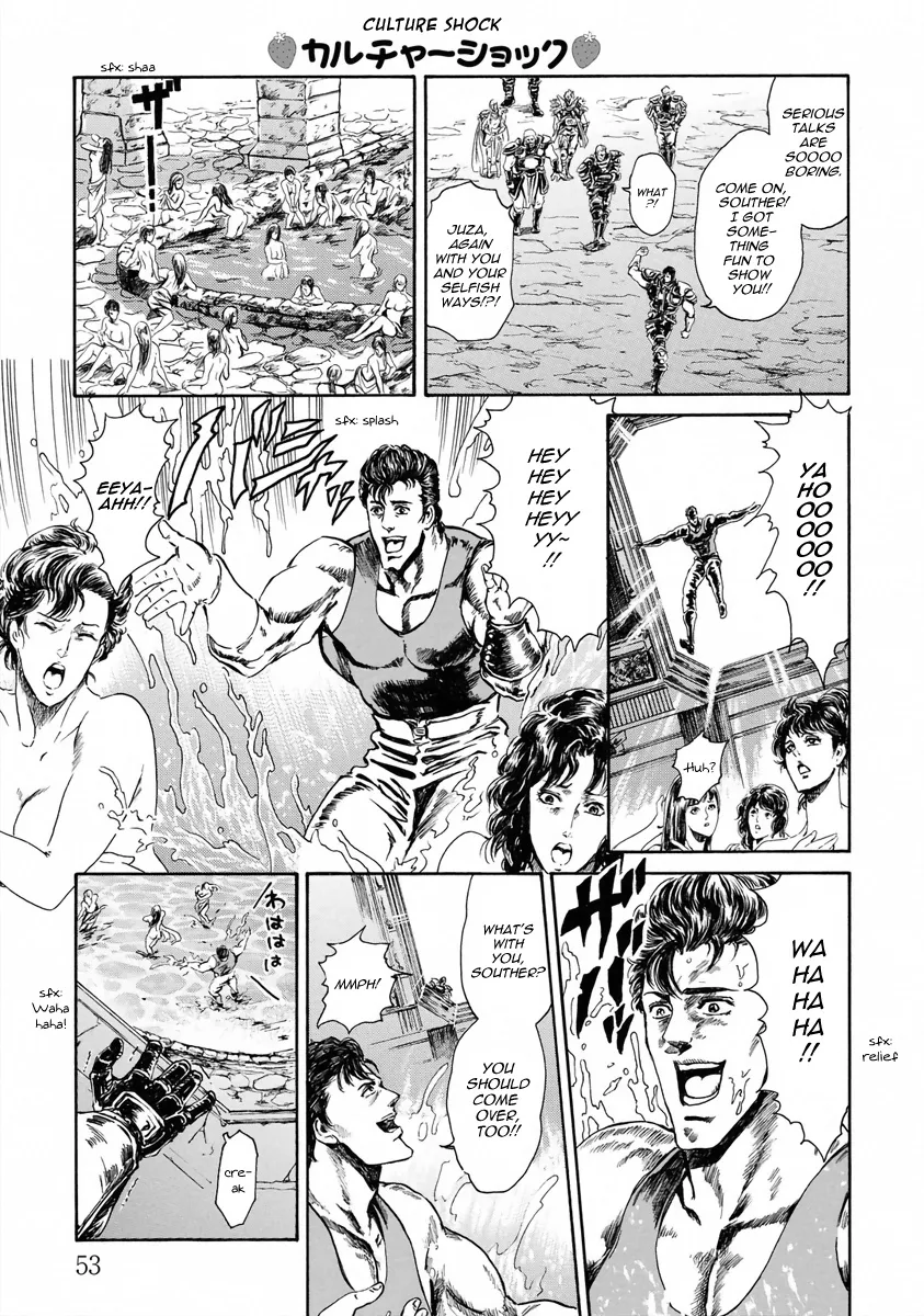 Fist Of The North Star - Strawberry Flavor - Page 6