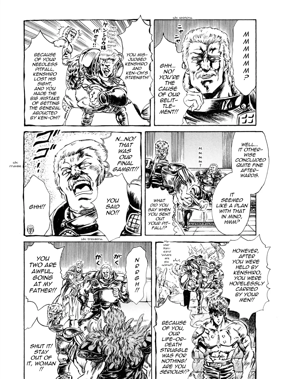 Fist Of The North Star - Strawberry Flavor - Page 6