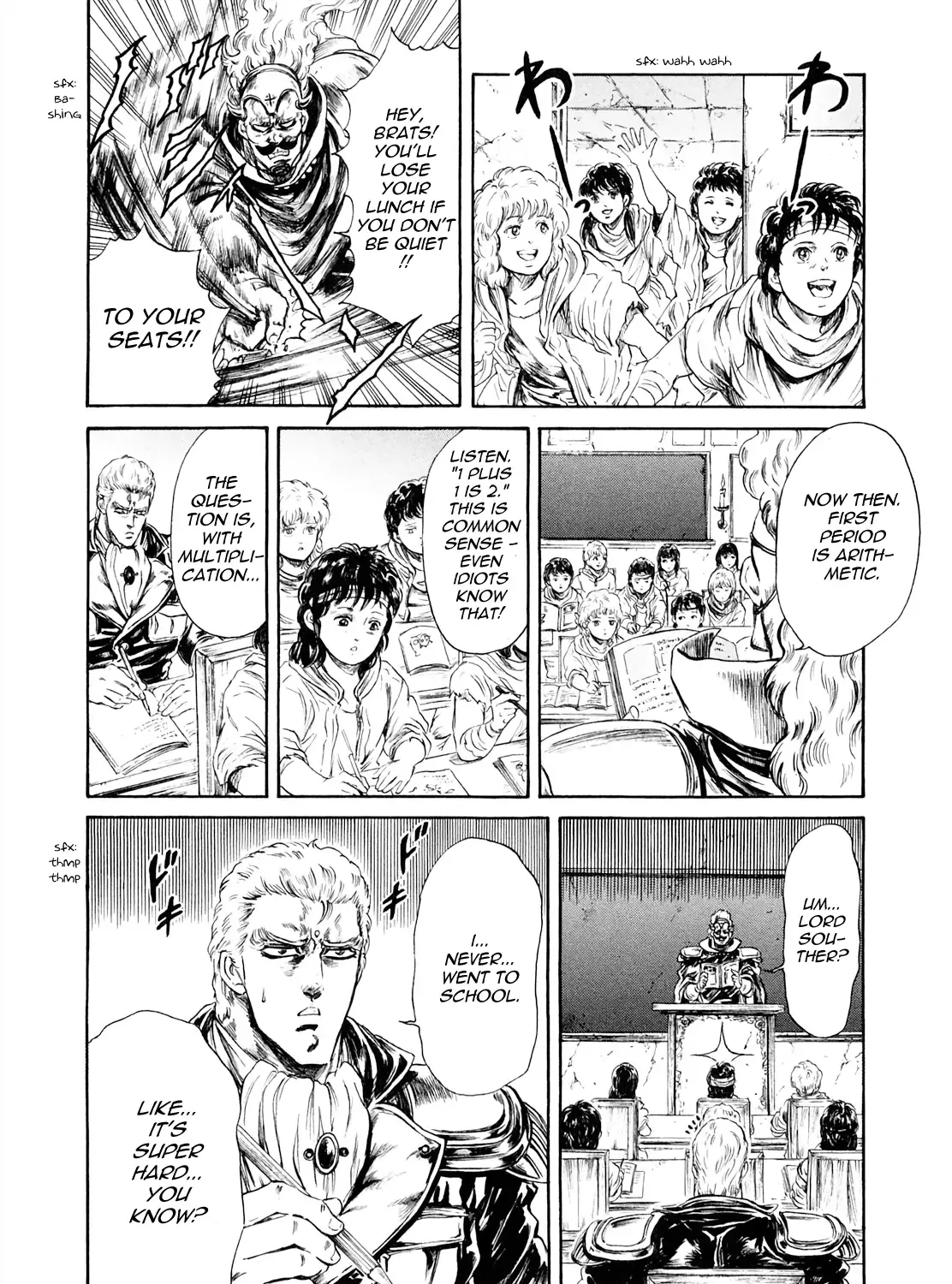 Fist Of The North Star - Strawberry Flavor - Page 2