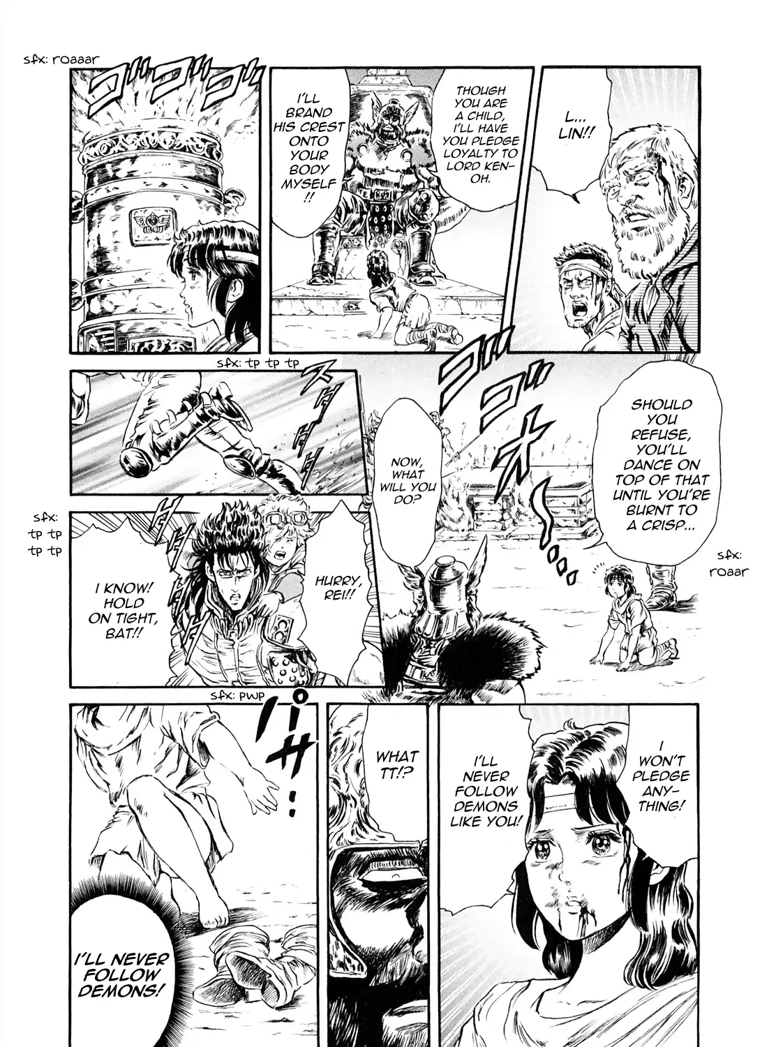 Fist Of The North Star - Strawberry Flavor - Page 6