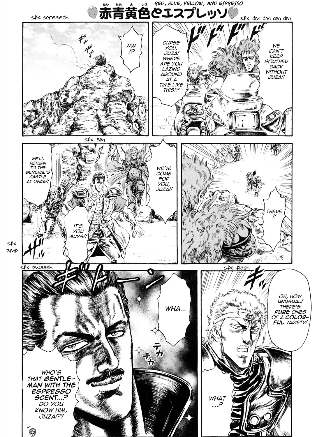 Fist Of The North Star - Strawberry Flavor - Page 10